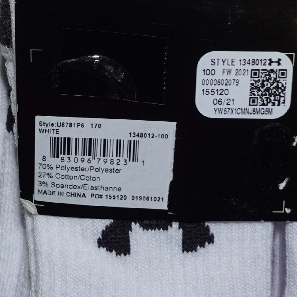 Under Armour brand under